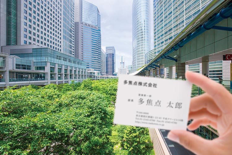単焦点眼内レンズの見え方